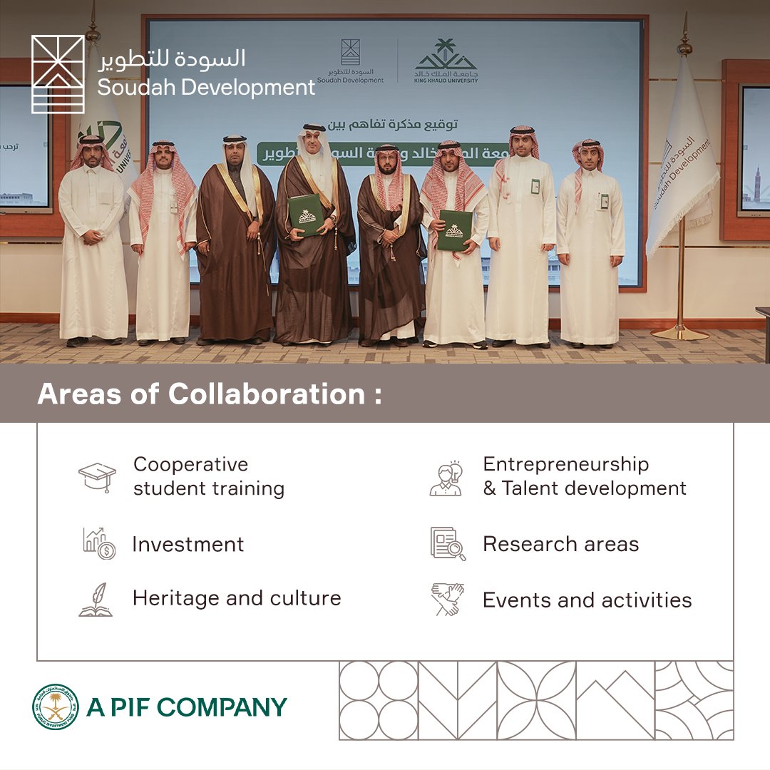 @kkueduksa #SoudahDevelopment signed an MOU with @kkueduksa to establish a mutual collaboration that aligns with SD’s strategy of developing a luxury mountain destination. This partnership aims to achieve Saudi Vision 2030’s goals and support Aseer strategy.