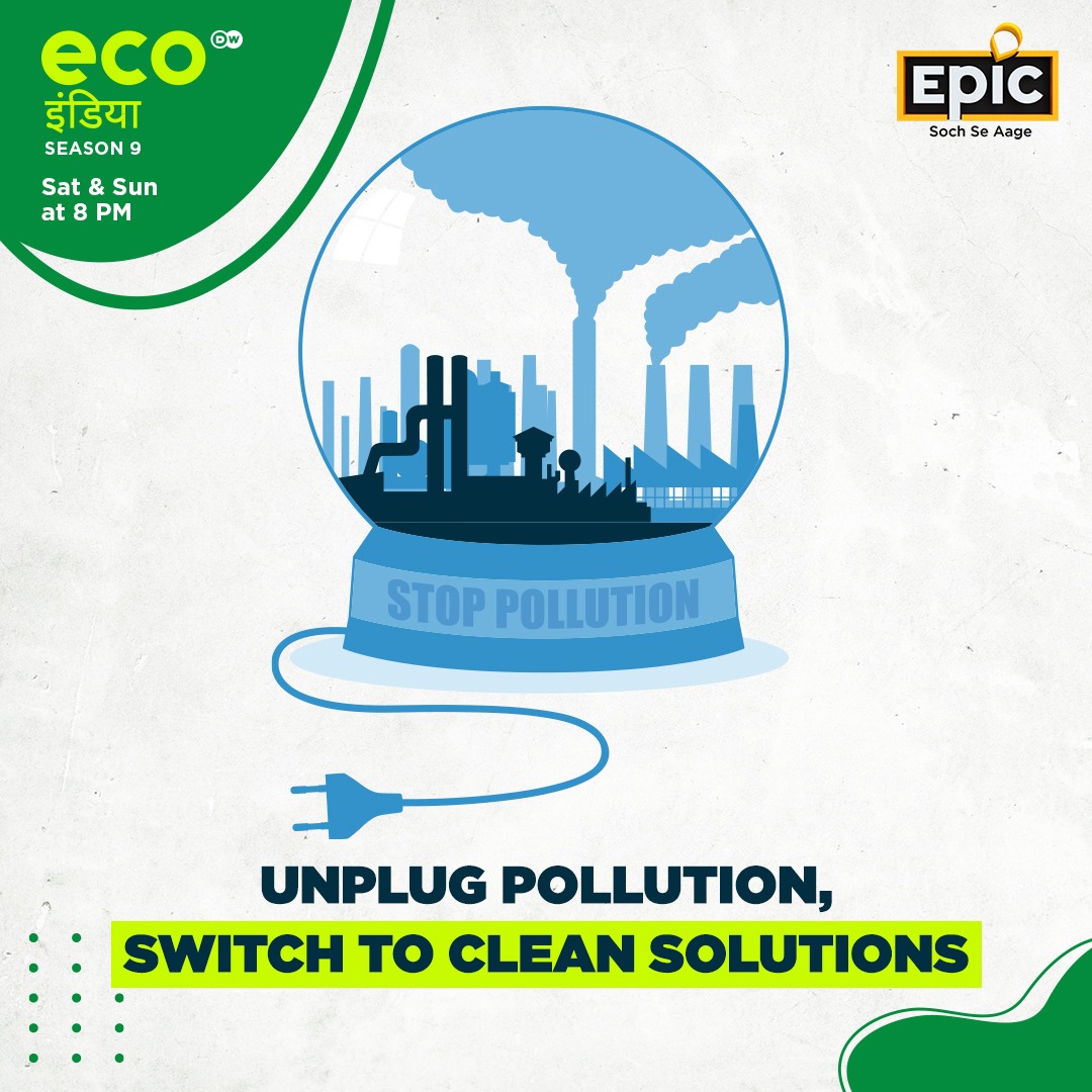 Disconnecting from pollution, plugging in sustainability.​ Eco India, every Sat & Sun at 8 PM, only on EPIC. Available On - Tata Play 735, Airtel 138, DISHTV 830, Videocon D2H 959, SUN DIRECT 327, GTPL 390, GTPL KCBPL 342, SITI Digital 608, IMCL (IN DIGITAL) 292, FASTWAY 277,