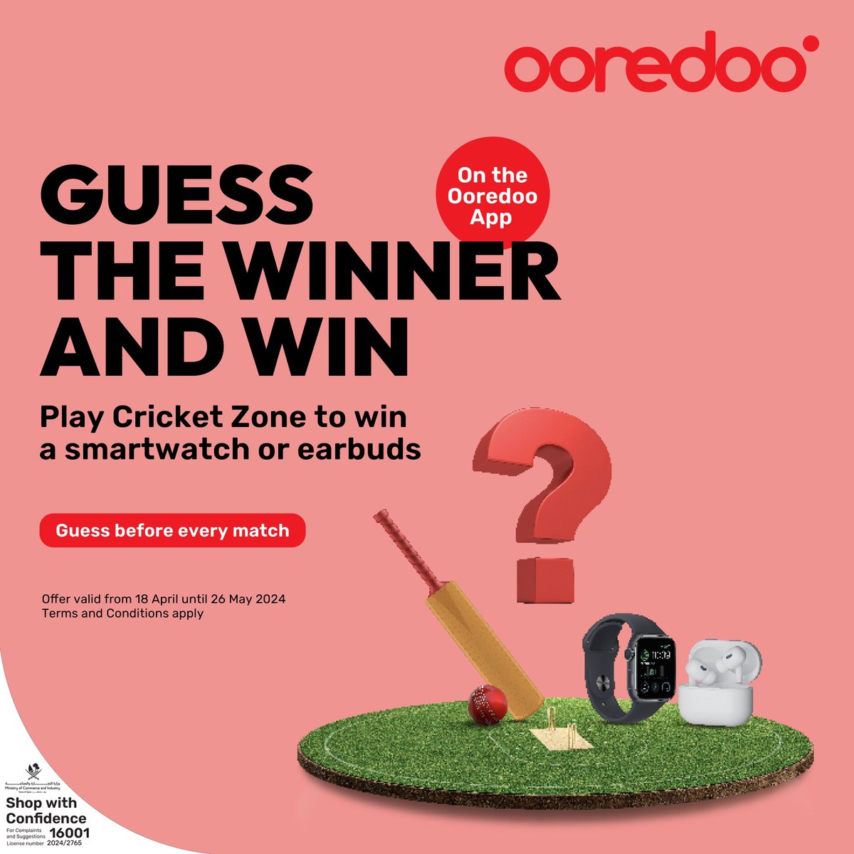 🔴 Cricket fans, this contest is for you! Think you can predict the winner before every match? Test your skills and play Cricket Zone on the Ooredoo App. Guess correctly and take home a new smartwatch or earbuds! There are many chances to win, so be sure to put your guess in