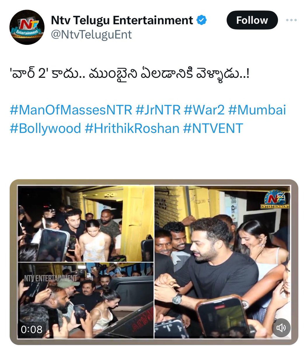 Elevation 🔥🥵🤯

పులి @tarak9999 🐯

Then                                   Now