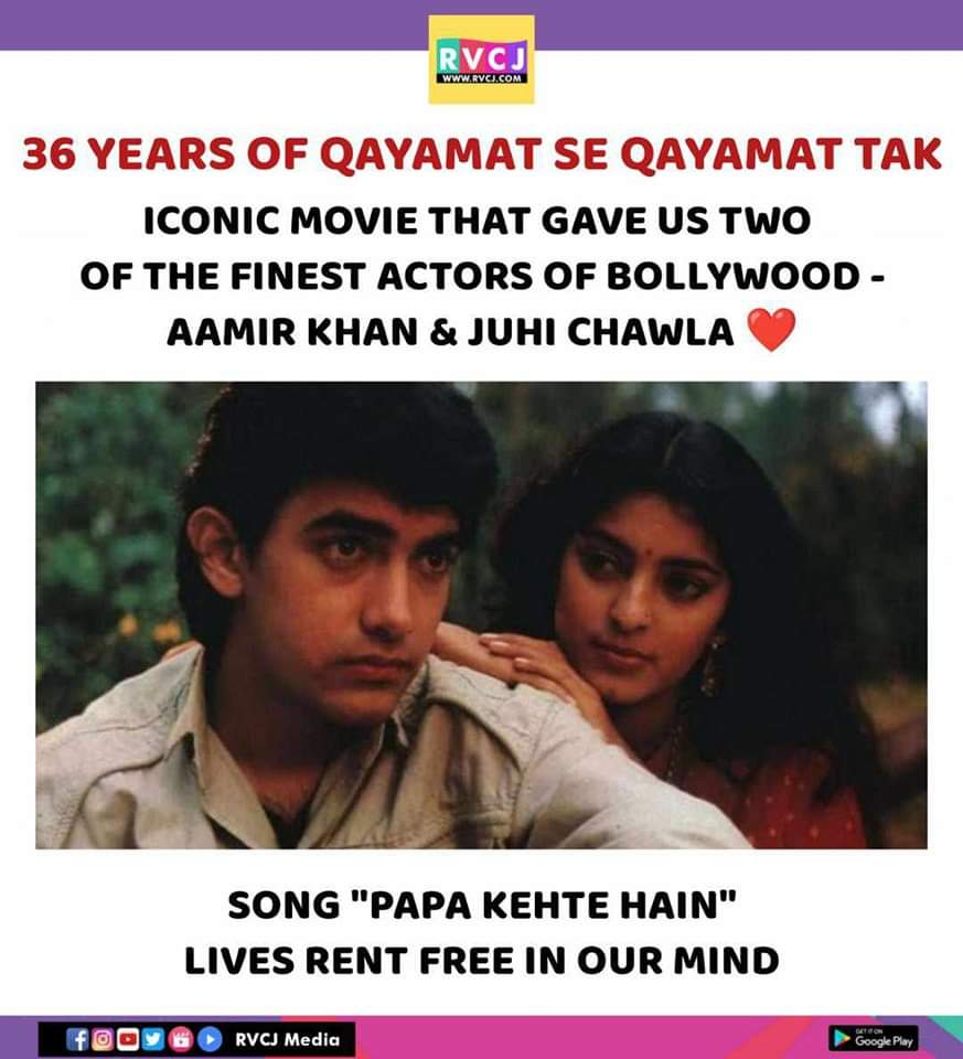 36 years of Qayamat Se Qayamat Tak #qayamatseqayamattak #aamirkhan #juhichawla