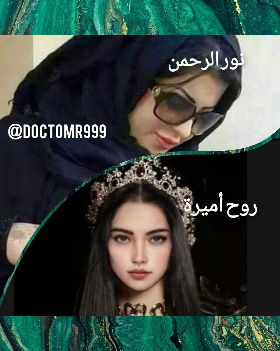 DOCTOMR999's tweet photo. 🔄الدعم من الرتويت🔄
#ملك_الدعم_والاضافات #دعم_الدكتور
#دعم_روح_أميرة 
  @5_kok_5 
@fwad24 @nor3rh
@DOCTOMR999
@Lalit07P
@HqaybMtjr
@syf1828710
@MahdiAlqubli
@xx00531
@bwfhdbdh145958
@mmdm1420876
@kyui234
@bbhhiopioio6
@zam7664
@i_mi35
@yonab1233
@algazy11188
@7742293a https://t.co/UbcsluqQXE