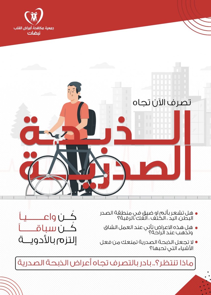 <a href="/sajalmaz/">سجى المزروع</a>