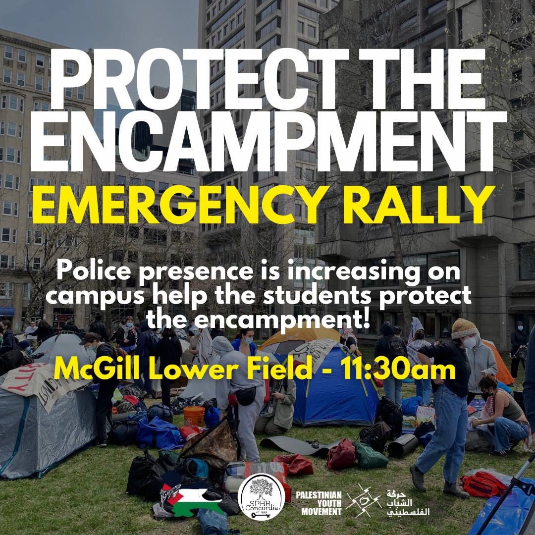 Emergency rally