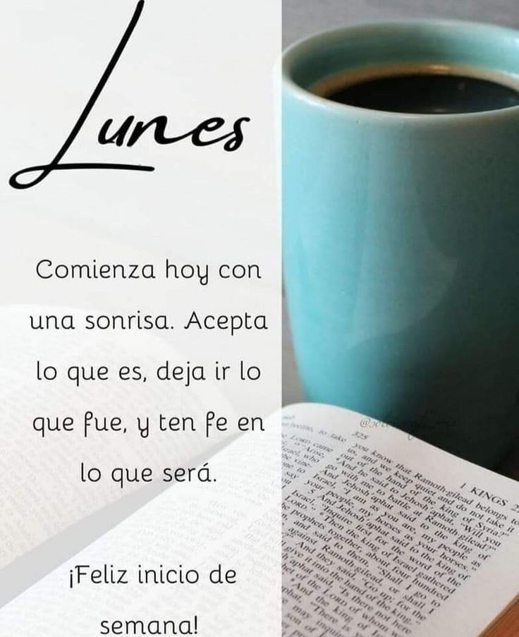 #29DeAbril2024 🌅
#Lunes 🌷
#FelizSemana 😄

   Café ☕