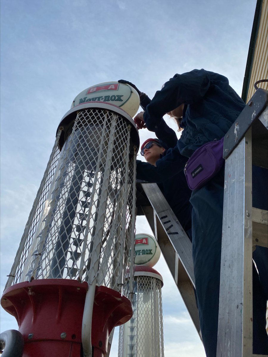 Help preserve Alberta's history this summer! We're looking for Historic Sites Conservation Technicians to join our team and support conservation work at the Ukrainian Cultural Heritage Village and other historic sites. Learn more and apply by May 9: royalalbertamuseum.ca/about/join-our…