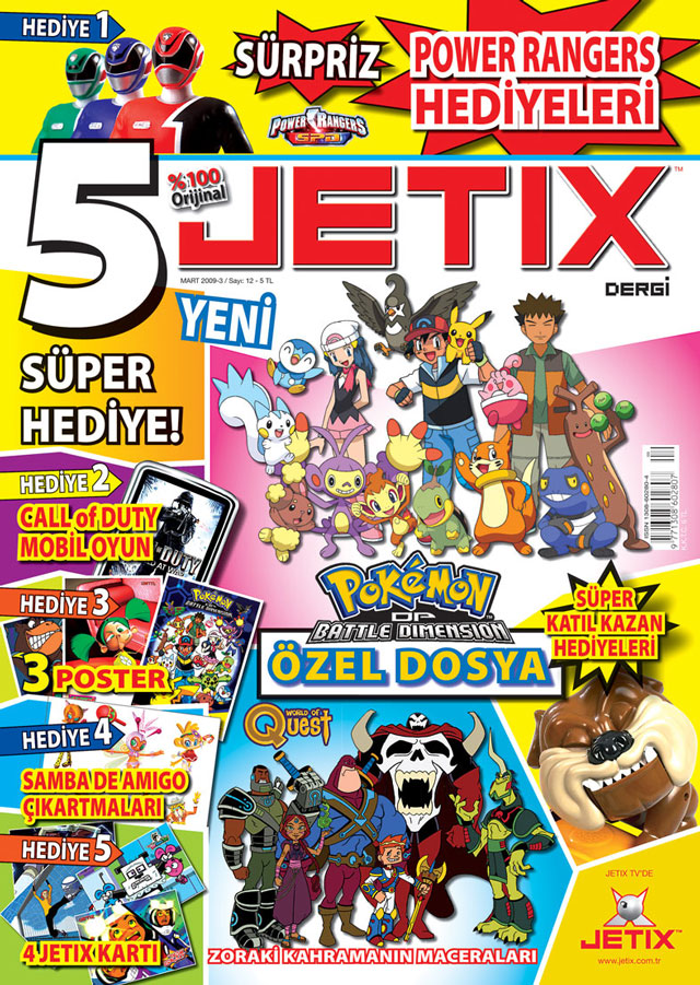 I wish i could get page scans of Turkish Jetix Magazine @NocontextJetix