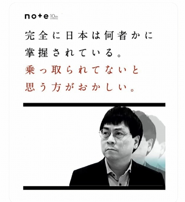 完全に、 日本は、アメリカ の 占領下のままですから！ 米国 占領下・日本人 居留地 が 日本島 なのです。 Q　それって日本だけだよ。って気づかせてくれる画像ありますか？ A