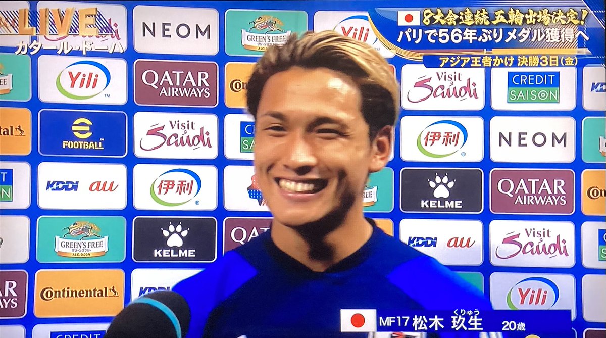 玖生 誕生日おめでとう！！
#fctokyo #daihyo