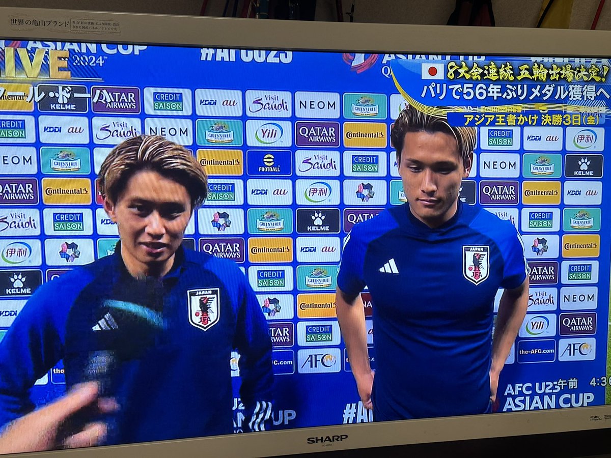 東京応援番組？
一安心おやすみなさい！

#fctokyo #U23日本代表 #U23アジアカップ #Paris2024