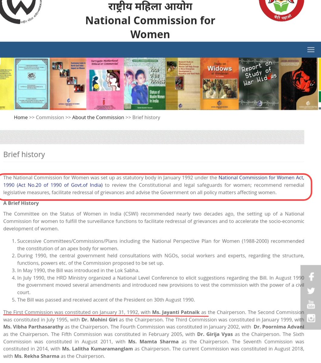 National Commission for Women(NCW)

✓NCW is the statutory body of the Government of India

✓Generally concerned with advising the government on all policy matters affecting women. 
✓It was established in 1992 under the provisions of the Indian Constitution, as defined in the