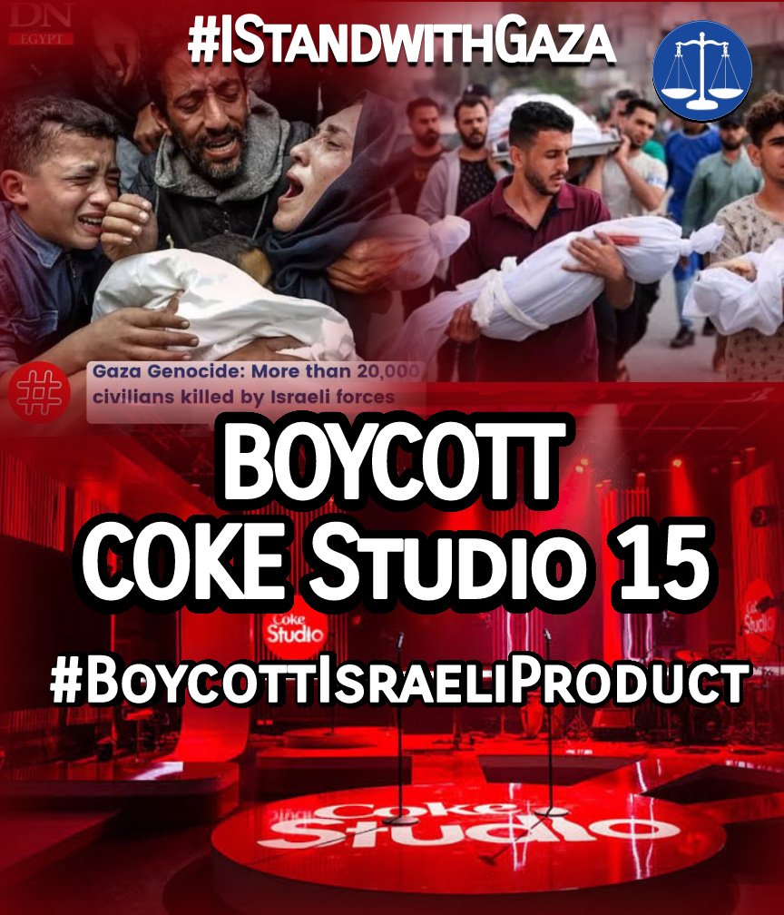 # ISTANDWITHGAZA
BOYCOTT COKE STUDIO