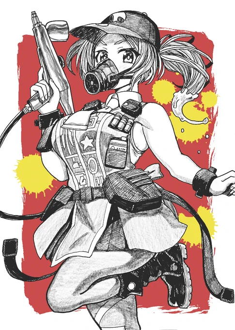 V! 