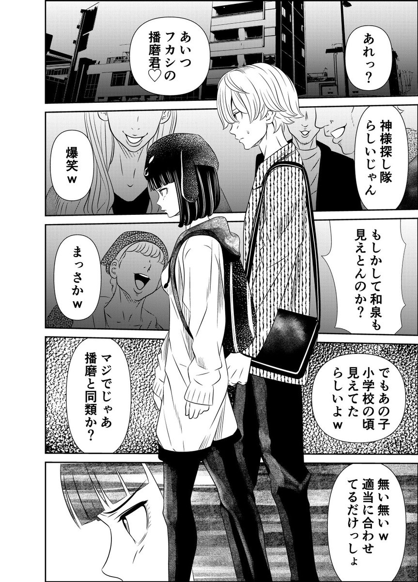 (3/13) 