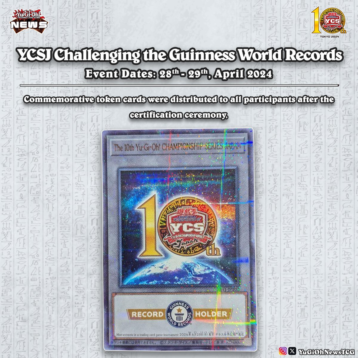 YuGiOh News on X: YuGiOh News on X: