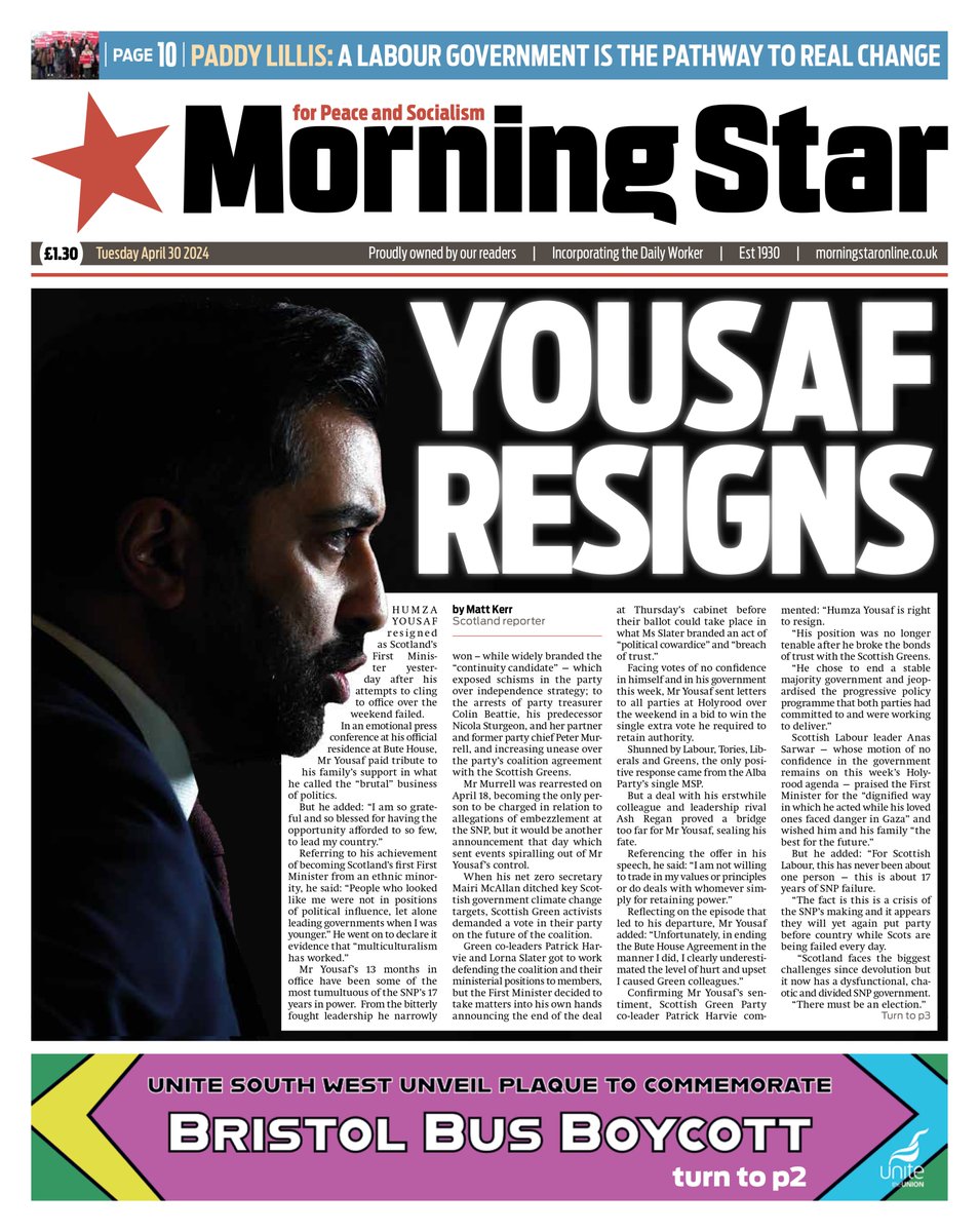 Morning Star: Yousaf resigns #TomorrowsPapersToday