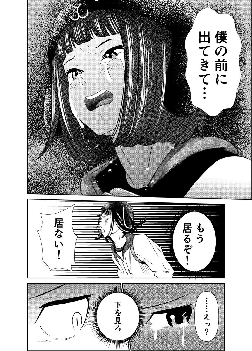 (9/13) 