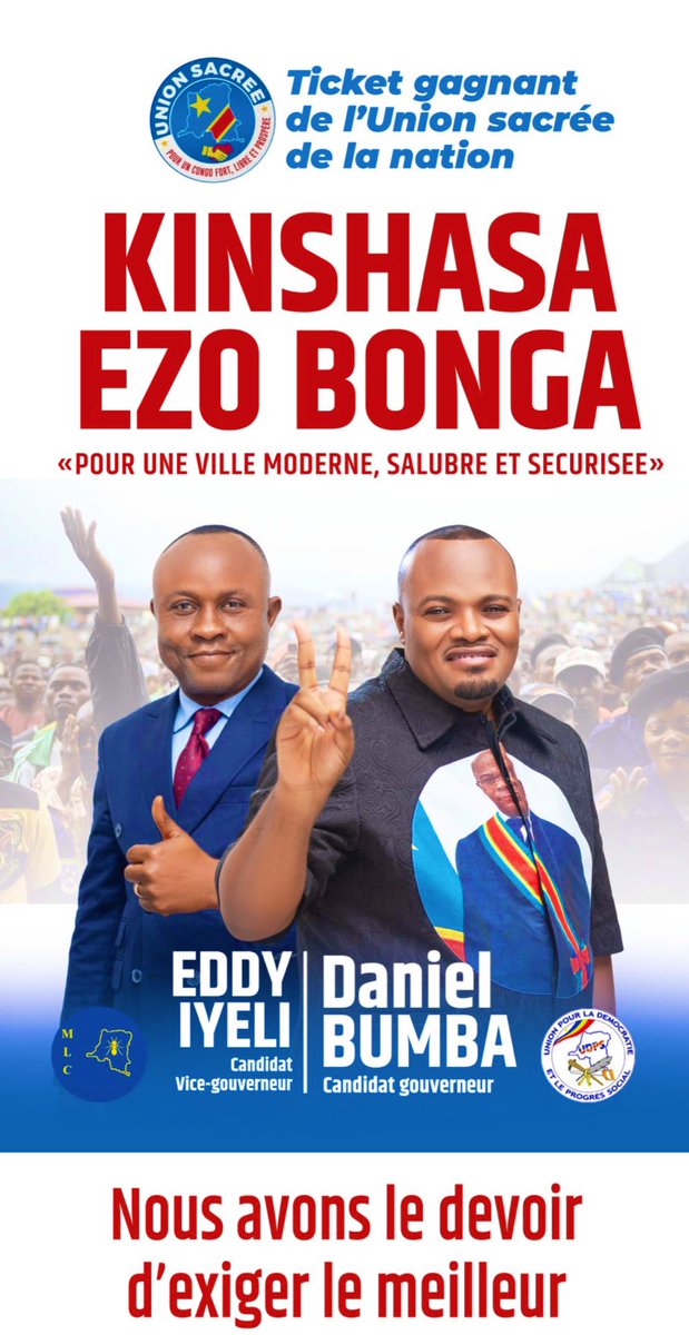 ShemboMorgan's tweet image. Depuis l’indépendance aucun #Gouverneur entrant de la capitale n’a été contesté comme @daniel_bumba_01  

Cette #contestation n’est pas un acharnement sur sa personne, mais plutôt l’expression d’un ras le bol des habitants de #Kinshasa, fatigués de ce ballet de mauvaise…