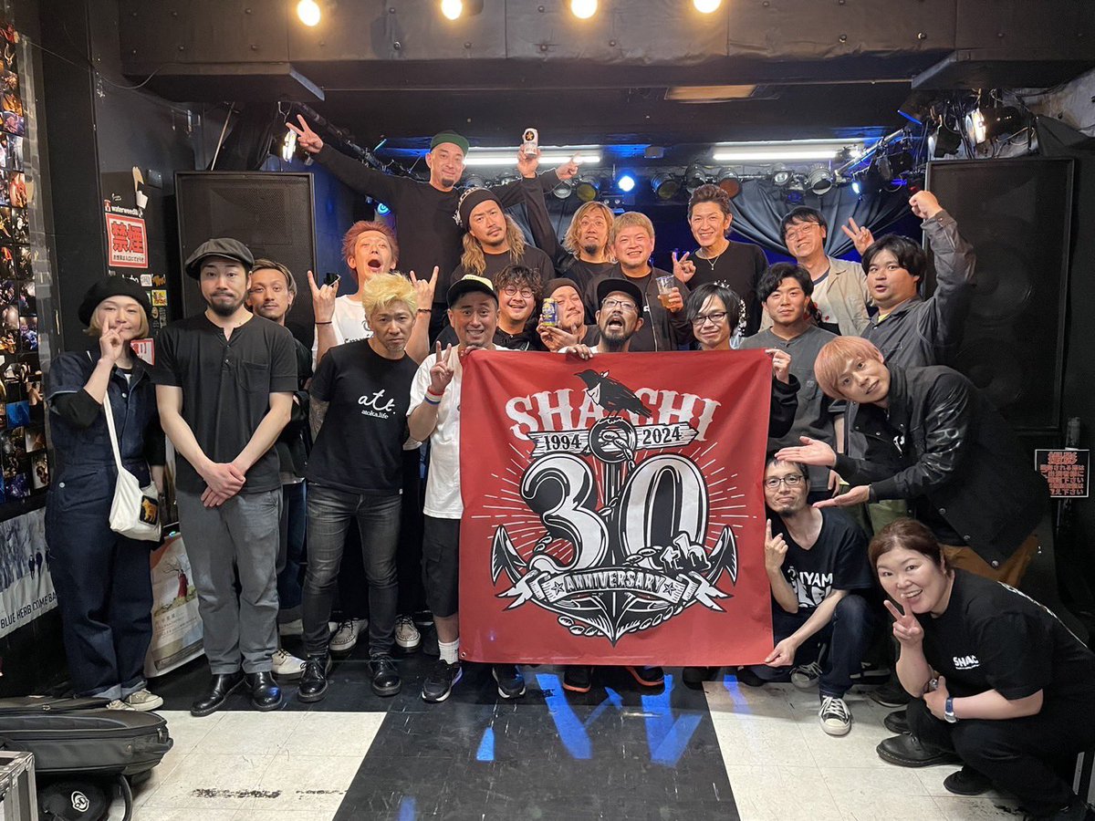 さてピークアクションより帰着。
SHACHI pre.「YUKIDOKETOUR 2024」、1番手で出番でした。
この町のライブハウスでSHACHIのライブを見て、育ってきた。
続けて、出会って、つながって、こんな日になるなんてどんな奇跡よ。
この背中とこの場所を信じ続けて、心の底から、よかった。
生きた時間でした！