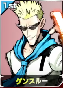 AFGCNews's tweet photo. Justin Wong released a full 20 min video showcasing more Hunter X Hunter gameplay and in it he reveals another character to the roster!

Welcome Genthru, leader of the Bombers, to Nen Impact!

You can check out his gameplay and more footage below:

https://t.co/elAR2lgzIe https://t.co/MQWw3osTkQ