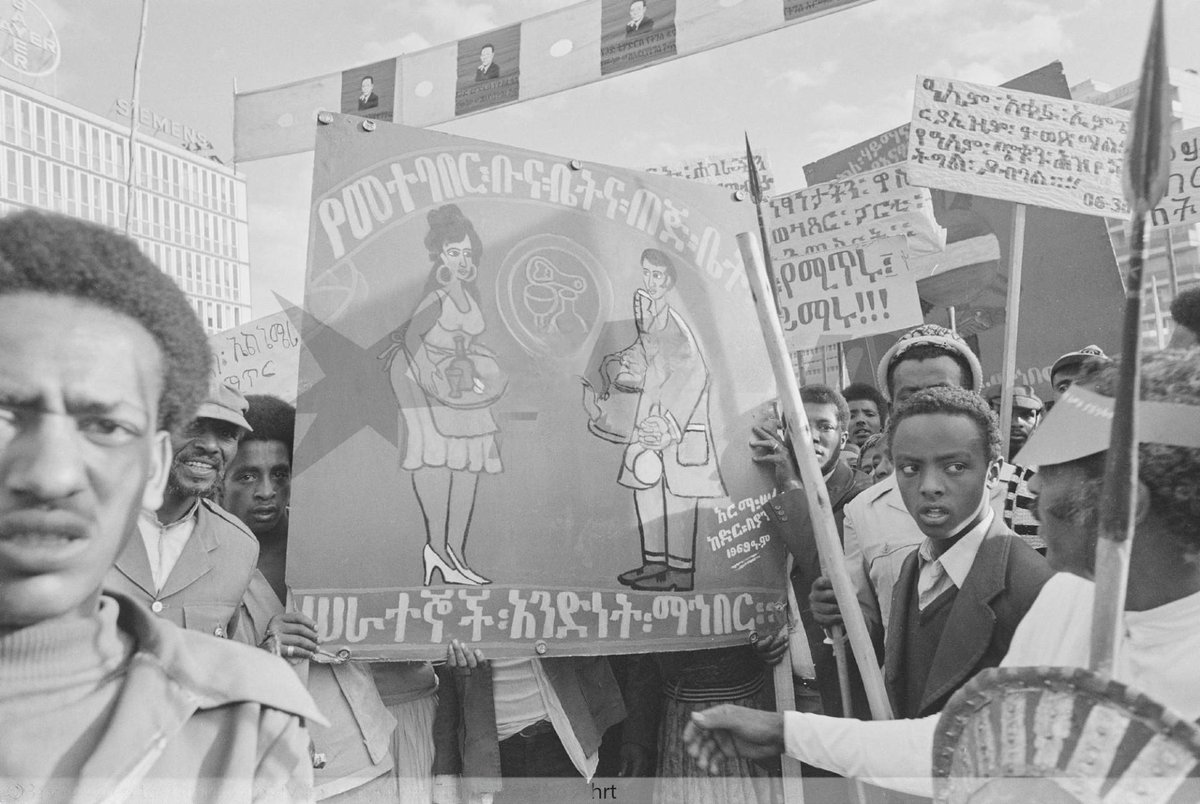 May Day parade, Addis Ababa, May 1977