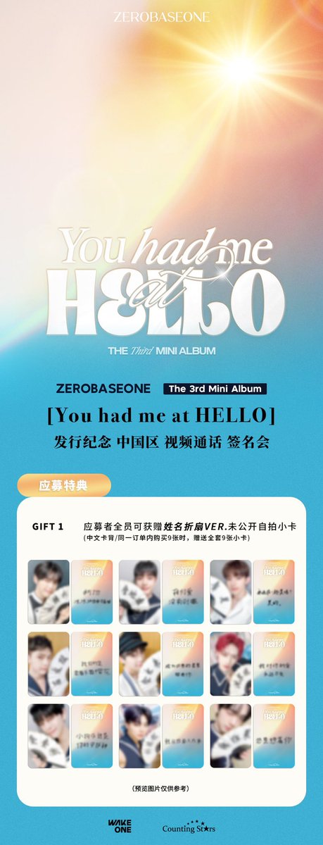 サ tweet media