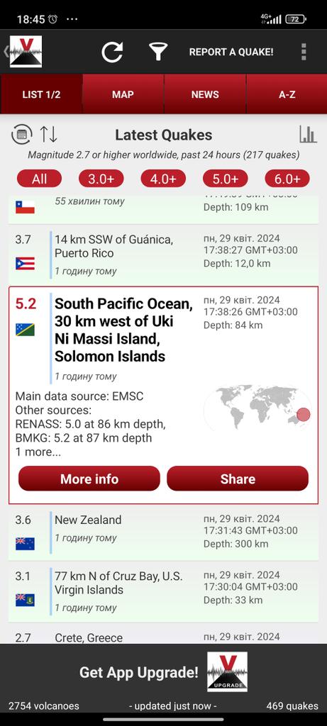 #Fiji-Vanuatu-#SolomonIslands energized. Possible discharge of M5.5-7+ by May 4.
So far, two M5.5+'s have come out. Let's wait for a bigger one. #massiIsland #earthquake #forecast #earth @earth4444_ @NewEarthquake