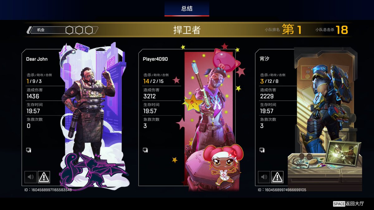 我简直就是战神