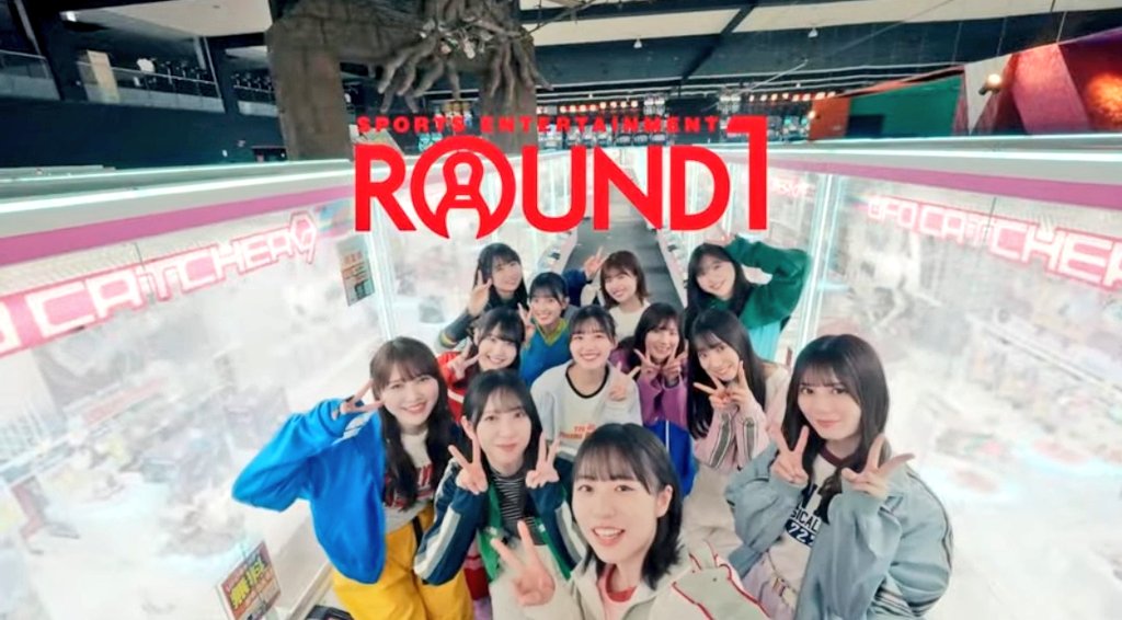 ROUND1×日向坂46 URL一覧

️⭕️TikTokとInstagram施策もあるみたいですが、まだ動きないので
あり次第新たにポストします✍️
それまでこちらブクマなど🙏

HP
round1.co.jp/collaboration/…
みんなで行こうよ篇
youtu.be/ETB01PsuGtM
ギガクレーンスタジアム篇
youtu.be/Mu9UEffG1Kk?si…

🎳#ラウンドワン