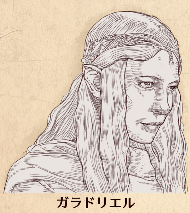 「circlet long hair」 illustration images(Latest)