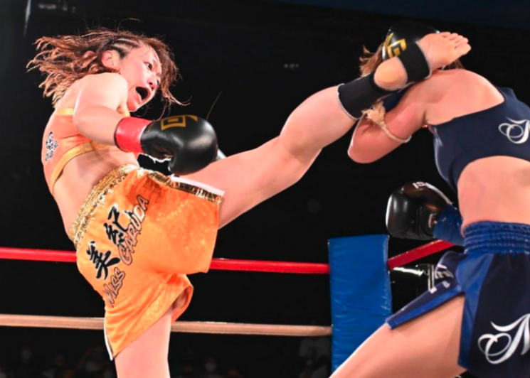 MOTION GALLERY tweet media