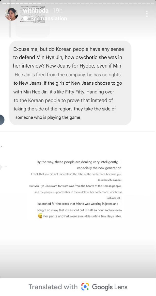 비berryiw⁷🌧 tweet media