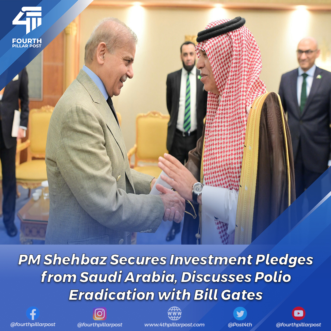 Prime Minister Shehbaz Sharif strengthens economic ties with Saudi Arabia and discusses polio eradication efforts with Bill Gates at the World Economic Forum in Riyadh.  #Pakistan #SaudiArabia #Investment #PolioEradication #WEF 
Read more: 4thpillarpost.com