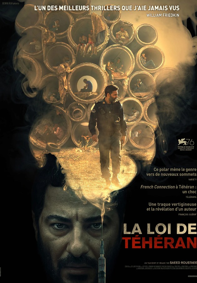 Reims Polar tweet media