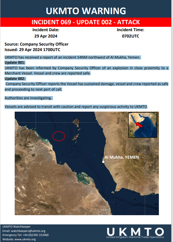 UKMTO WARNING INCIDENT 069 UPDATE 002 ATTACK ukmto.org/indian-ocean/u… #MaritimeSecurity #MarSec