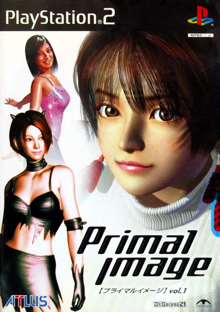 Primal Image Vol. 1 / PlayStation 2 / Atlus / 2000