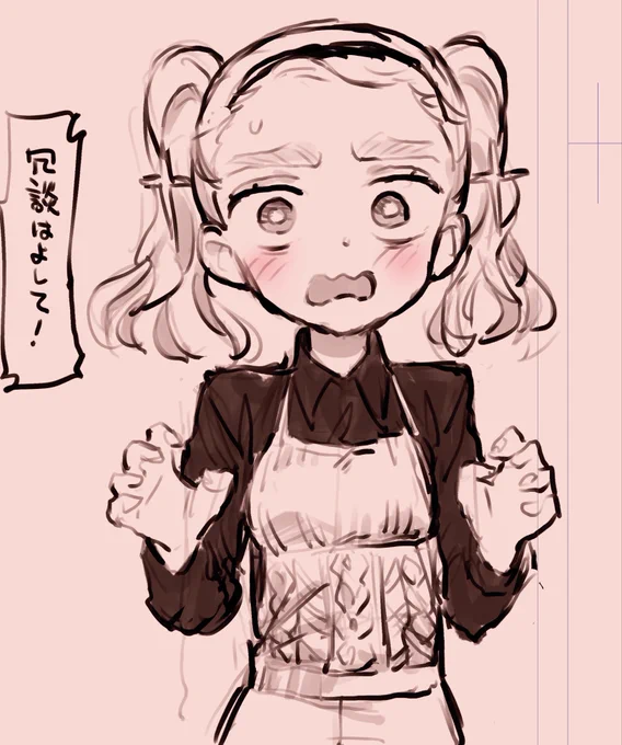 恥ーシャ #nijieith_oc #nijieith_oc_hersha 