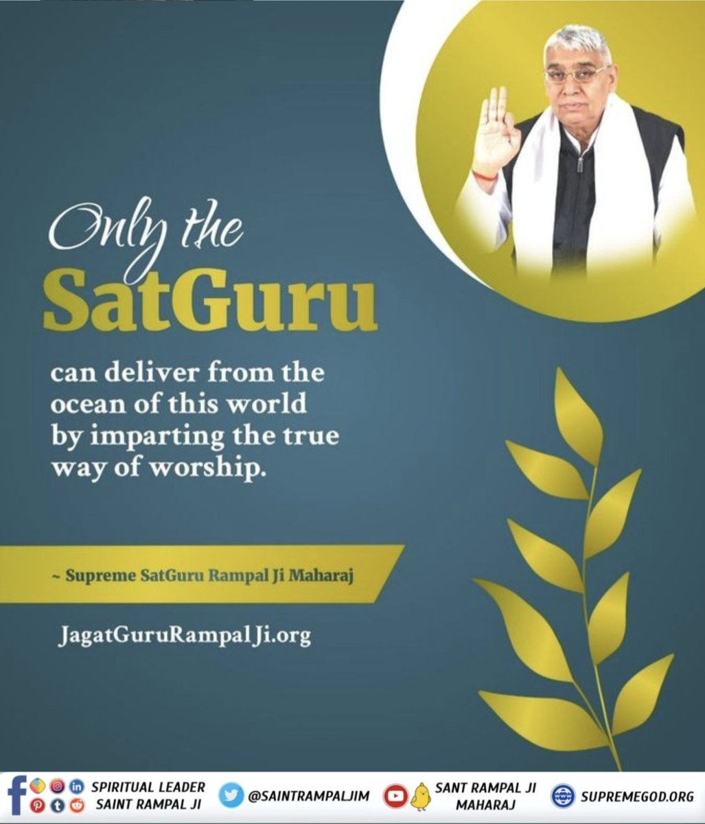 #GodNightMonday 🪴🪴 Only the SatGuru can deliver from the ocean of this world by imparting the true way of worship. 🙇🙇 Supreme SatGuru Rampal Ji Maharaj