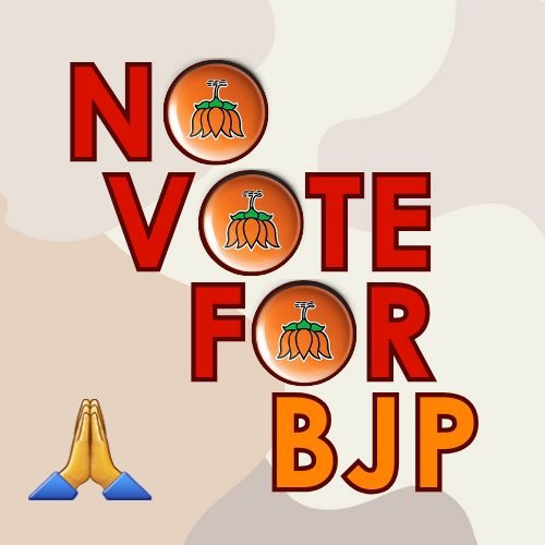 ऑपरेशन लोटस कर सरकारों को गिराने के मामले छोड़ दीजिये।अबतो #BJP चुनाव ख़त्म करके #मताधिकार पर डाका डालने पर उतारू है अरुणाचल में 10विधायक निर्विरोध खजुराहो मे नामांकन रद्द सूरत मे दबाब बनाकर निर्विरोध इंदौर मे नामवापसी ये सत्ता में लौटे तो आपके संवैधानिक अधिकार सुरक्षित रहेंगे?