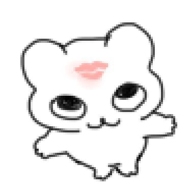 _lunarmancy's tweet photo. @Enarym giggles cutely https://t.co/wCBxftTTud