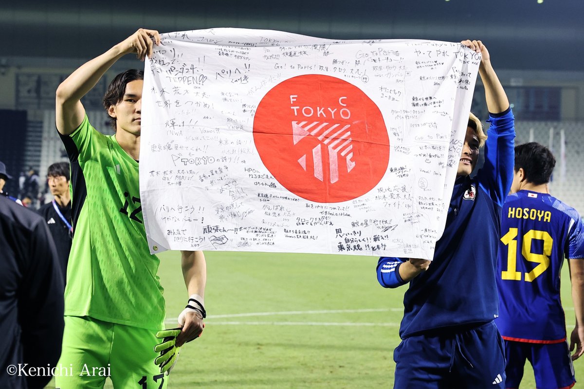 fctokyoofficial's tweet photo. 🔵🔴
#U23日本代表

#松木玖生 選手、#荒木遼太郎 選手が先発出場!!✊🔵🔴

#野澤大志ブランドン 選手はベンチからのスタートとなりました!!🔵🔴

#テレビ朝日、#DAZN からパワーを送りましょう!!🔥

頑張れ、U-23日本代表!!✊🇯🇵🔵🔴
行くぞ、パリへ!!
#jfa #daihyo #誠二も頑張れ!!
#fctokyo #tokyo https://t.co/uRjCYJpgO2