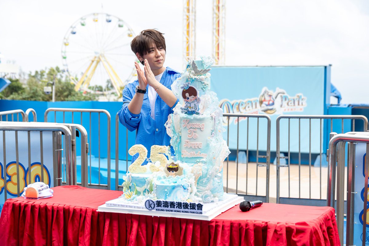 che_gerade's tweet photo. Sending Birthday wishes to our Prince Keung To #🎂

We Love You Keung To  🙆🏻‍♀️ 

#HappyBirthdayKeungTo430
#KeungTo #姜濤 #ギョン・トウ https://t.co/trxcvy07hr