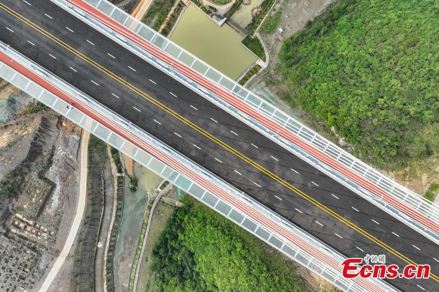 Aerial view of the Longli River bridge in Longli County of Qiannan Buyi and Miao Autonomous Prefecture, southwest China's Guizhou Province