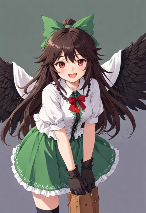 空 