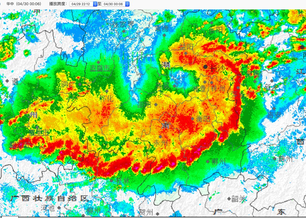 A very large squall line appeared in southern China tonight, suspected to be a derecho. A tornado warning has been issued in Guilin, Guangxi.