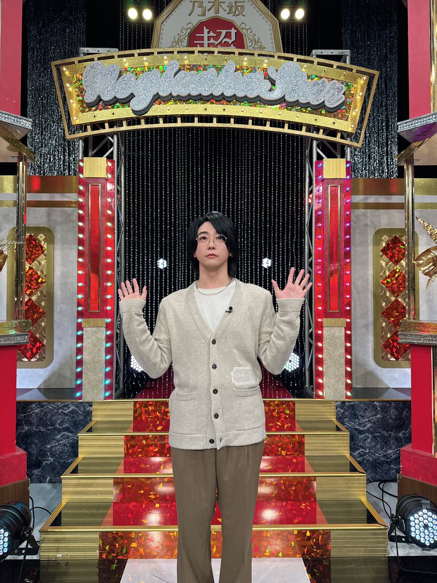 Leica！しかもフィルムライカ！？ #MrsGREENAPPLE #大森元貴