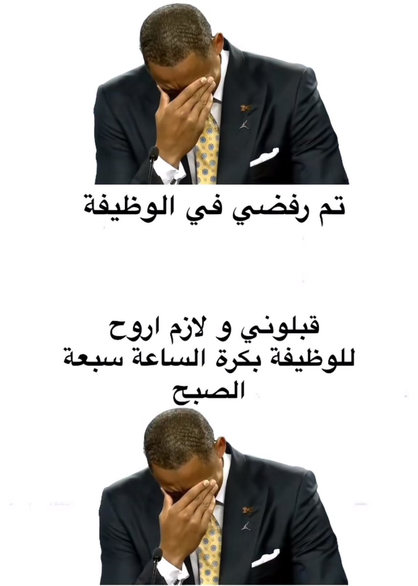 هاني (@iih4u) on Twitter photo 