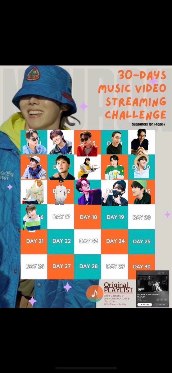 DAY16💜

#HOPE_ON_THE_STREET 
#HOPE_ON_THE_STREET_VOL_1 #제이홉 #홉온스 #방탄소년단제이홉 #BTSJhope #jhope_NEURON