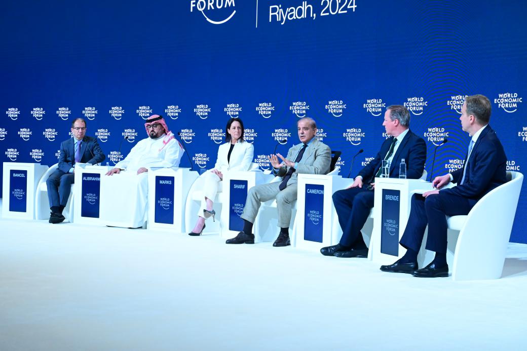 Prime Minister Muhammad Shehbaz Sharif speaks at a Closing Plenary -Rejuvenating Growth, at a Special Meeting of the World Economic Forum (Riyadh-29 April, 2024.) #SpecialMeeting24 #PMShehbazatWEFRiyadh