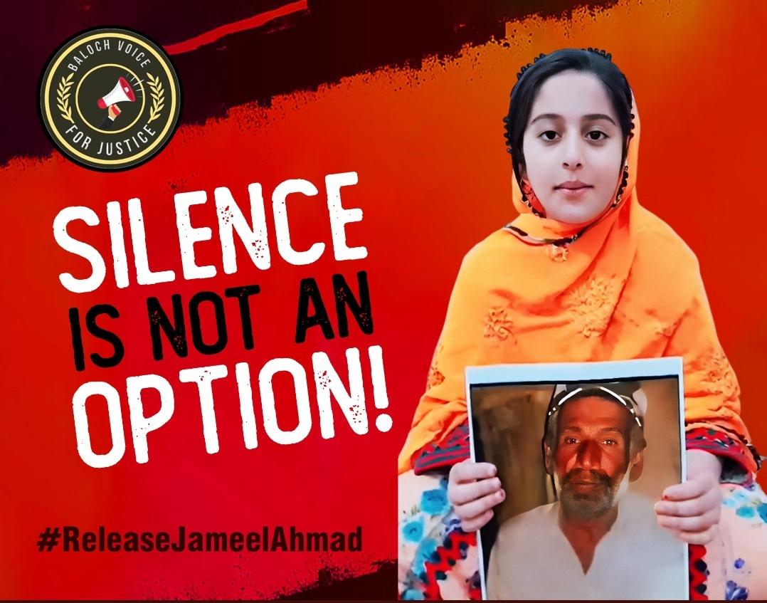 11 years it should be enough. #ReleaseJameelAhmad @ImaanZHazir @amnesty @amnestysasia @amnestyusa